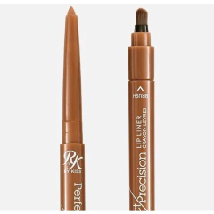Intense Lip Liner Ruby Kisses Hazelnut Honey