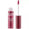 Lip gloss Rk Butter Bomb Blushing