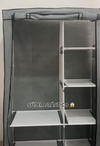 Armario CLOSET TELA 1 m x 1,6 m