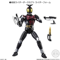 action figure Kamen Rider - RC shop