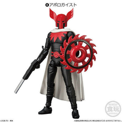 action figure Kamen Rider na internet