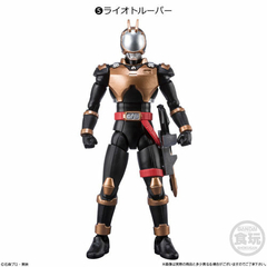 action figure Kamen Rider na internet