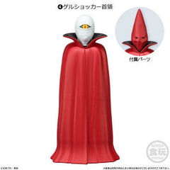 Imagem do action figure Kamen Rider