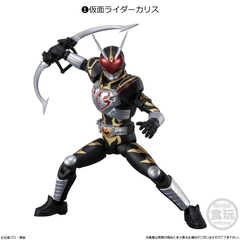 action figure Kamen Rider - RC shop