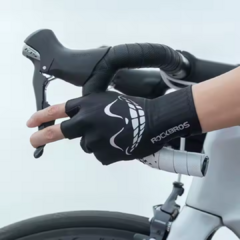 Guantes Cortos Ciclismo Rockbros Ruta en internet