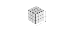 Cubo Deneb Blanco Mate