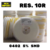 Resistor 10R 0402 5% Smd na internet
