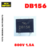 Ponte Retificadora Db156 800v 1,5a