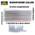 Dissipador Aluminio 7 Aletas ( Tamanho 14,5 x 6,5 x 2,5 )