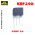 Ponte Retificadora Kbp210 1000v 2a - Nca Import Distribuidora
