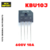 Ponte Retificadora Kbu10j 600v 10a