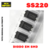Diodo Schottky Ss220 200v 2a Smd