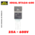 Triac STF25A60 25A 600V Igual BTA24-600 ( Isolado )