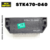 Circuito Integrado Stk470-040