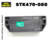Circuito Integrado Stk470-080