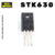 Transistor Stk630 igual Irf630 Isolado