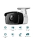 Camera Ip Bullet Vigi Tp-Link C340I 2.8Mm 4Mp Ir Poe - comprar online
