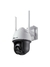 Camera Ip Pan/Tilt Tp-Link Vigi C540-W Wifi 4Mp Full... - Comercial Ferreira Lima- Tudo para casa e construção Frete gratís para Todo paraná