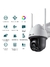 Camera Ip Pan/Tilt Tp-Link Vigi C540-W Wifi 4Mp Full... - comprar online