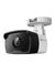Camera Tp-Link Ip Bullet Vigi C330I 2.8Mm 3Mp