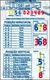 Numero Residencial e Comercial Cromado - Roper Plast na internet