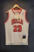 MUSCULOSA NBA BULLS - comprar online
