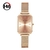 Pulseira de malha de aço inoxidável r - comprar online