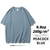 Camiseta pesada superdimensionada para homens - smalloja