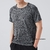 Camisetas masculina Esportiva - loja online