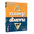 Flash 10 - comprar online