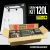 KIT DE CULTIVO COMPLETO - TENDA + LED + ACESSORIOS - GARDEN HIGHPRO 120X60X180