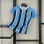 Camisa Gremio I - 25/26 - Versão Torcedor Umbro Feminina - Azul e Preta - comprar online