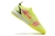 Chuteira Futsal Elite Nike Superfly 8 Amarelo