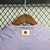 Camisa Japão Copa do Mundo Feminina - 23/24 - Versão Torcedor Feminina - comprar online