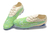 Chuteira Campo Elite Nike Phantom GX Elite Verde e Beje - comprar online