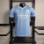 Camisa Manchester City I - 23/24 - Versão Jogador Masculino