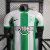 Camisa Atlético Nacional I - 23/24 - Versão Jogador Masculino na internet
