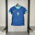 Camisa Brasil II - 24/25 - Versão Torcedor Feminina