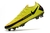 Chuteira Campo Elite Nike Phantom GT Amarelo na internet