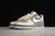 NIKE AIR FORCE CARDIGAN 1'07 LOW na internet