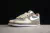 NIKE AIR FORCE CARDIGAN 1'07 LOW na internet
