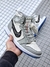 Tênis NIKE AIR JORDAN 1 x DIOR High - comprar online