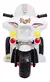 Moto A Bateria Love 3003 6v Luz Y Sonido Blanco - tienda online