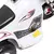 Moto A Bateria Love 3003 6v Luz Y Sonido Blanco en internet