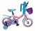 Bicicleta Infantil Disney 7124 Rodado 12 Frozen en internet