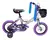 Bicicleta Infantil Disney 7124 Rodado 12 Violeta Urby - comprar online