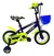 Bicicleta Ruedas De Entrenamiento Rodado 12 Disney Toy Story 7154 - comprar online