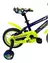 Bicicleta Ruedas De Entrenamiento Rodado 12 Disney Toy Story 7154 - PLAY MARKET