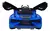 Auto deportivo a bateria con control 7302 Azul en internet