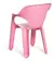 Silla Plástica Infantil Set X2 Unidades Con Respaldo Love Rosa y Violeta - PLAY MARKET